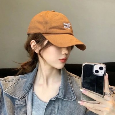 真命天子粤语